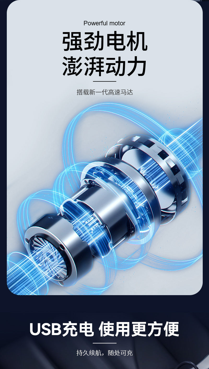 Private Model Wireless Car Vacuum Cleaner Multi-Functional High Suction Household Dust Blower Portable Handheld Vacuum Cleaner