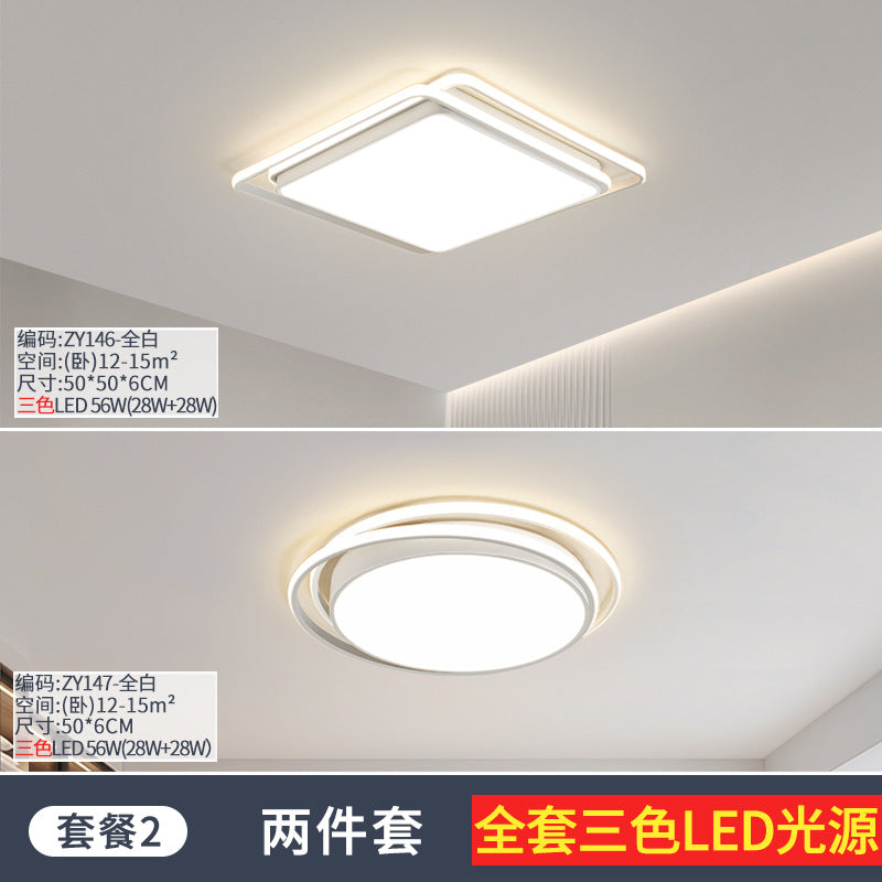 Light Luxury Nordic Ceiling Light for Living Room, Simple Modern Elegant Rectangular Creative Home Hall Master Bedroom Lighting