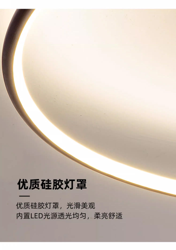 Bedroom light led Modern Minimalist Ceiling Light Internet Celebrity ins Creative Heart-Shaped Home Main Bedroom Study Zhongshan Lighting