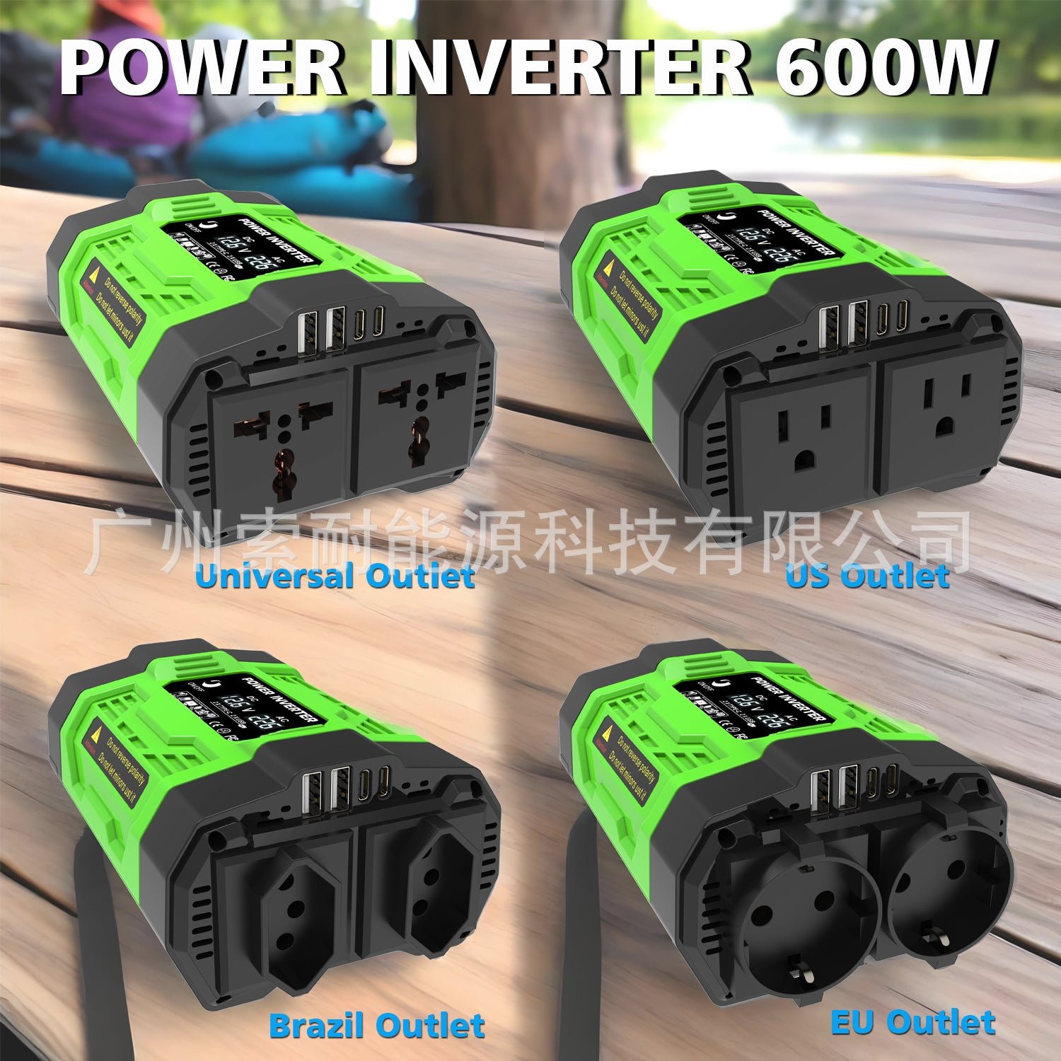 European Standard Socket Car Inverter200W 300W 600W12V Turn220V Dual Socket Dual USB Double Type-C