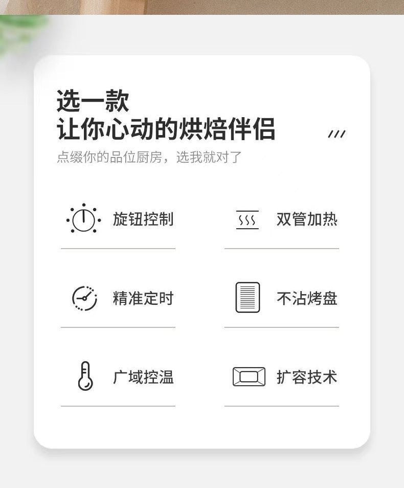 Little Yellow Duck Household Electric Oven Small Home Appliance Gift Wholesale Multifunctional Automatic Mini Steamer Oven12L Dropshipping Export D