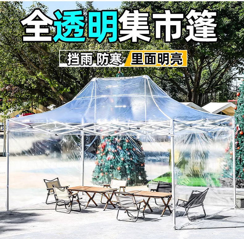 Sunroom Fully Transparent Enclosure Tent Outdoor Rainproof Windproof Balcony Awning Simple Insulation Flower Room Sunshade
