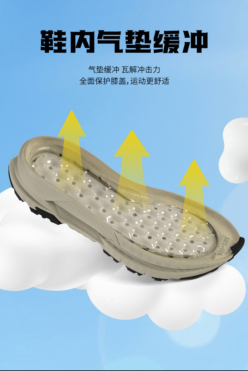 Large Size Men's Running Shoes Wear-Resistant Non-Slip Outdoor Hiking Shoes Breathable Versatile Shock Absorption High-Quality Sports Shoes