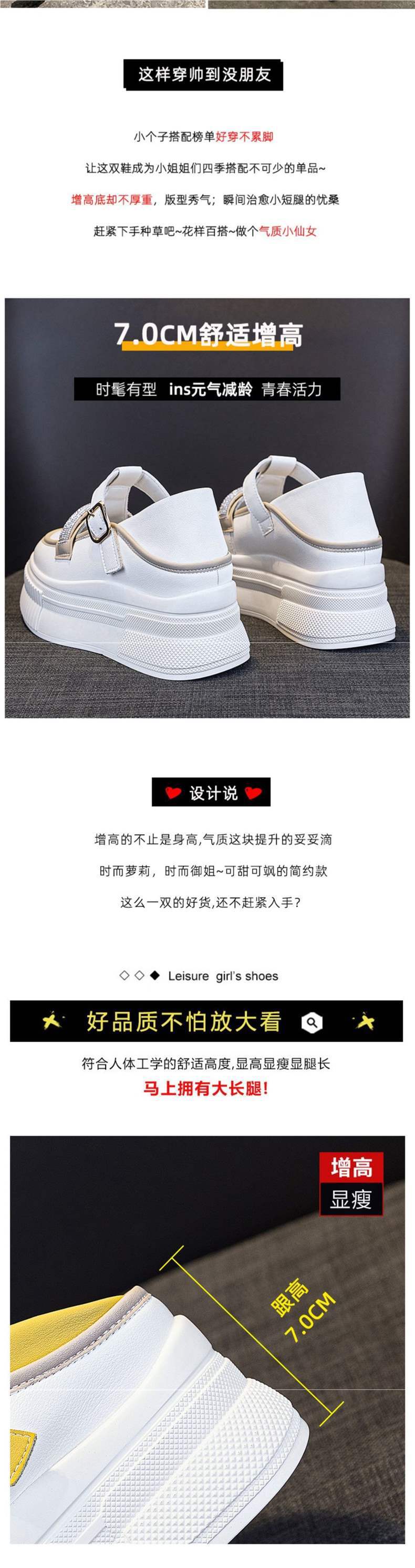 Women's Platform Sandals2025New Spring and Autumn Fairy Style Rhinestone Versatile Roman Shoes Platform Wedge Strap Sandals