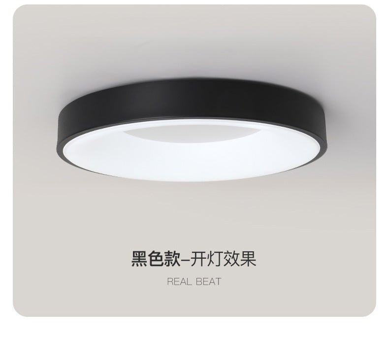 Nordic Ceiling Light led Bedroom Lamp Round Tmall Smart Children's Room Lamp Creative Iron Art Kindergarten Lighting