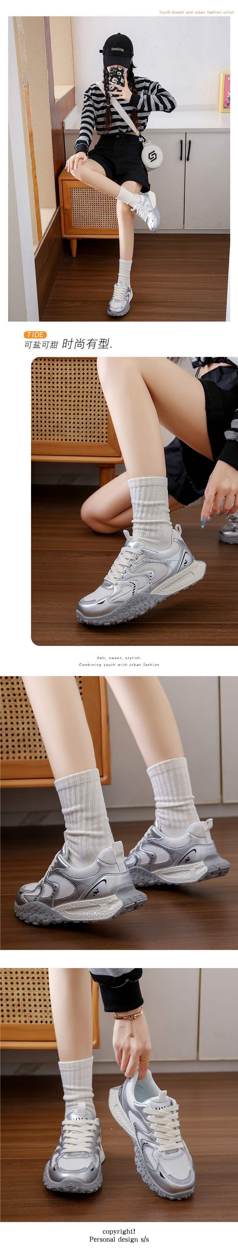 German Training Shoes Women's Shoes2025Spring New Casual Sports Running Shoes Lightweight Forrest Gump Shoes Versatile White Sneakers Mesh Shoes