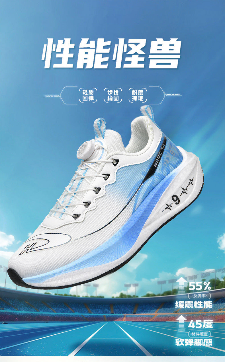 Red Rabbit9pro Racing Carbon Plate Running Shoes Breathable Mesh Sports Training Shock Absorption for Older Children and Adults Non-Slip Athletic Shoes