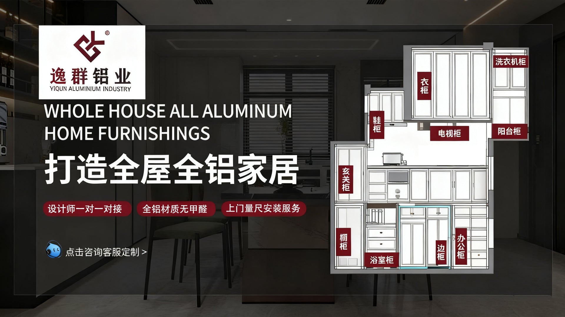 Aluminum Alloy Honeycomb Panel18mm Waterproof Moistureproof Zero Formaldehyde Home Decoration Soundproof Wall Protection Whole Board Source Manufacturer