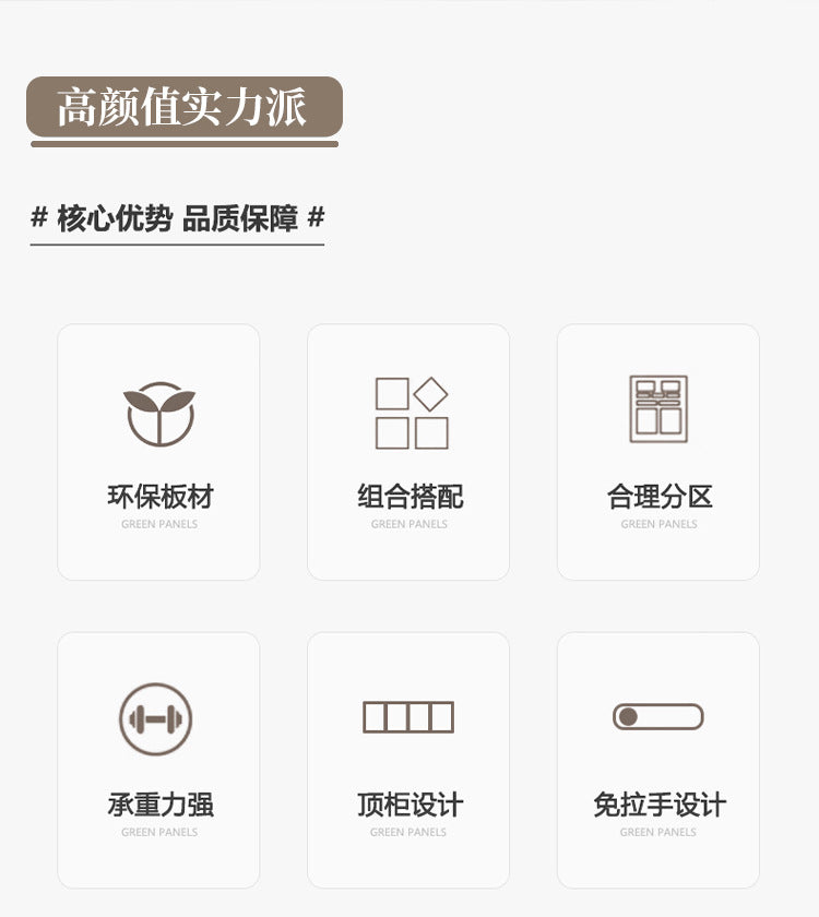 Bedroom Home Cream Style Solid Wood Wardrobe Simple Large High Cabinet Cream Style Segmented No-Installation Storage Large Wardrobe