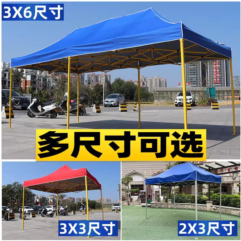 Waterproof Drainage Four-Corner Tent Outdoor Folding Four-Leg Umbrella Stall Rain Cover Heavy Rain Anti-Collapse Parking Shed Sunshade