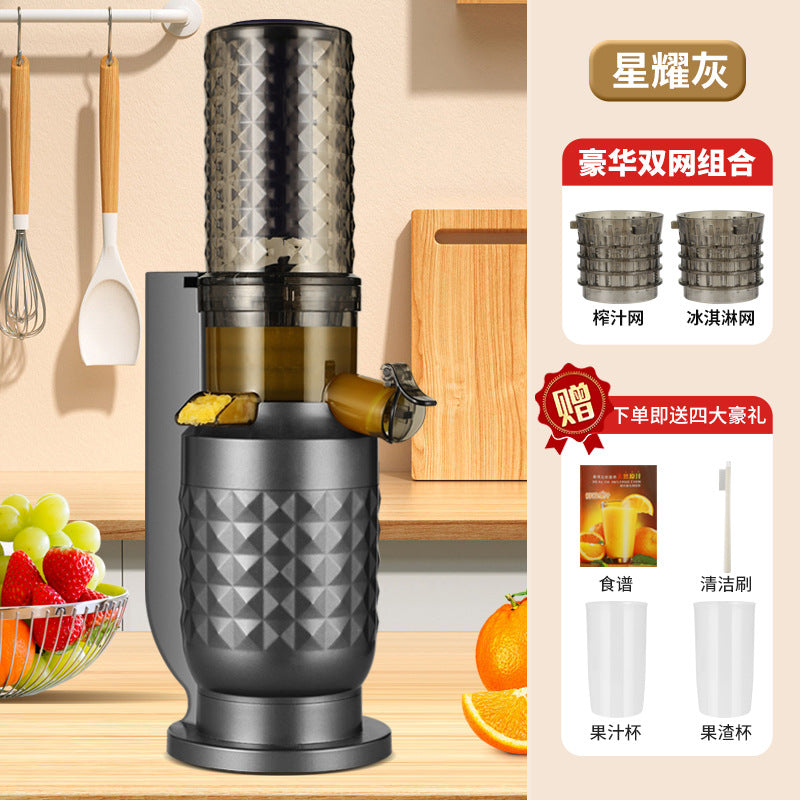 Gift Juicer with Pulp Separator for Home Use, Large Caliber, No Cutting Required, Commercial Grade, Fruit and Vegetable Juicer