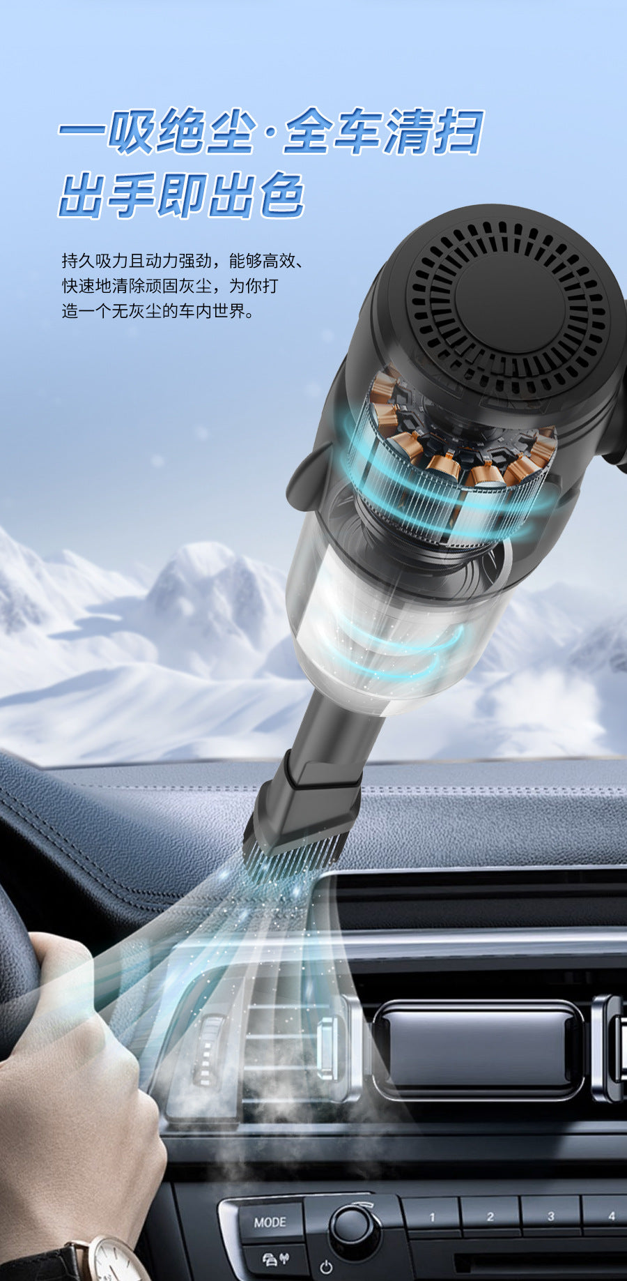 Mini Car Vacuum Cleaner Handheld Wireless Desktop Household Portable Small Large Suction Portable Dual-use Dust Collector