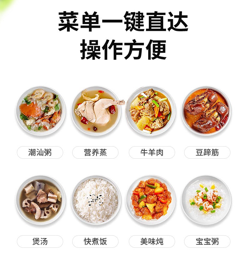 Factory Export  Household5L Large Capacity Multifunctional Electric Pressure Cooker Rice Cooker Pressure Cooker Wholesale