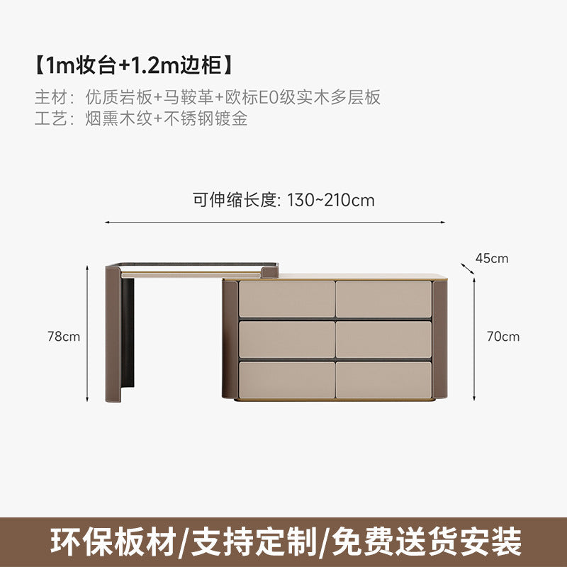 Multi-layer Solid Wood Rock Board Dressing Table Bedside Table Integrated Designer Bedroom Modern Minimalist High-grade Gray Makeup Table
