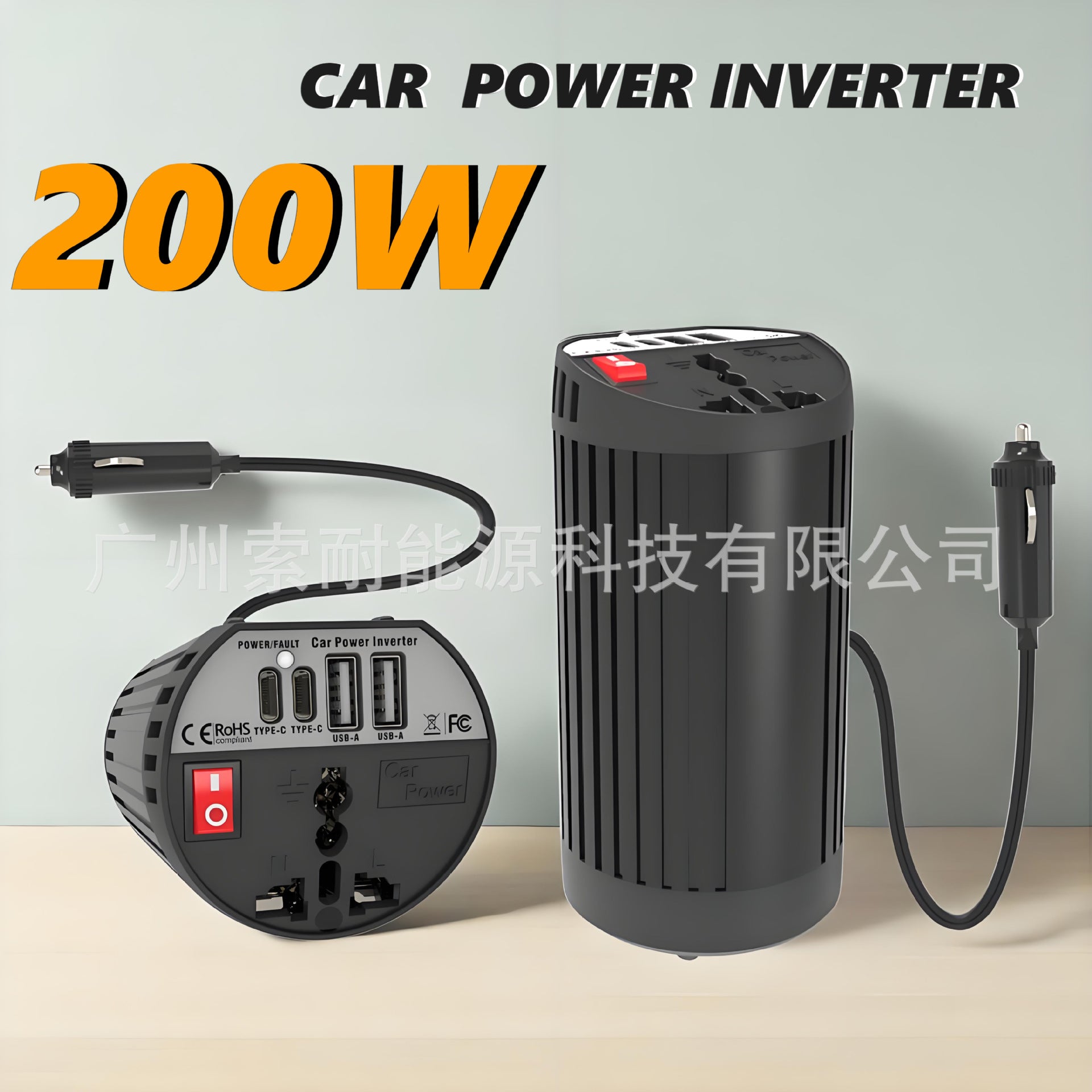 Cup-shaped Car Inverter200W 12V Turn110V220V Double USB Type-C Exclusive Supply inverter