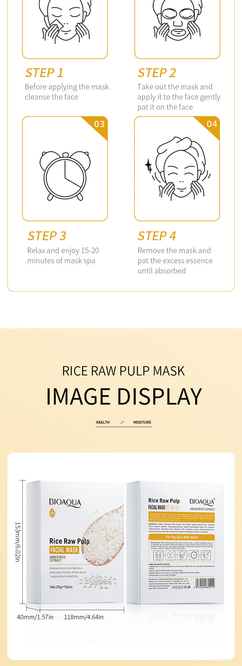 Rice Puree Face Mask BIOAOUA Hydrating Moisturizing Skincare Patch Mask Export Cross-Border