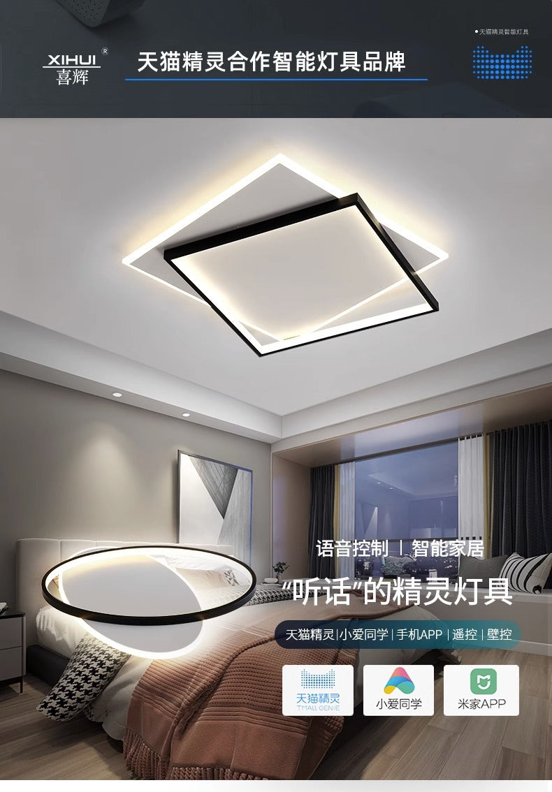Rectangular Living Room Lamp LED Ceiling Lamp Art Bedroom Lamp Nordic Simple Modern Elegant Lighting Set