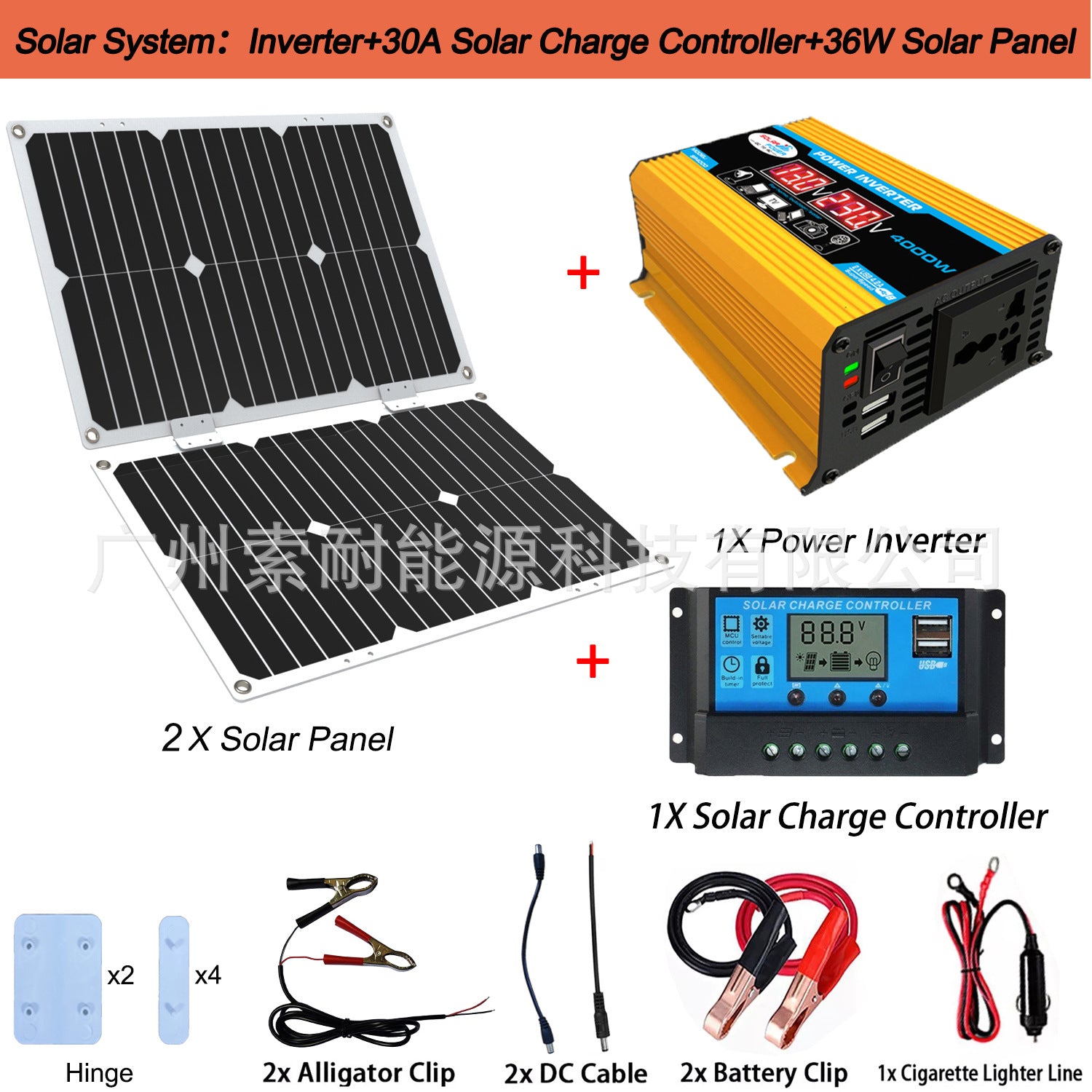 Solar Energy Kit System: 12V Inverter 18W Solar Panel 30A Controller Solar System