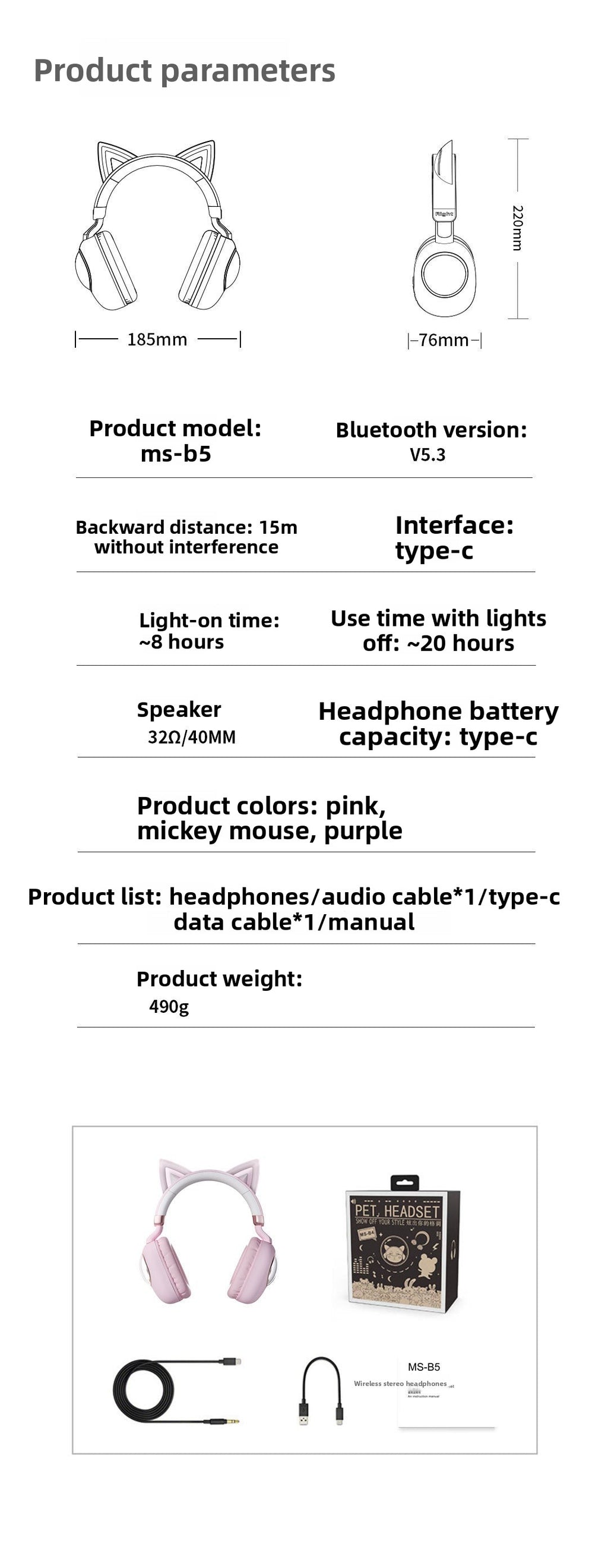 Hot-selling Wireless Over-ear Bluetooth Headphones Long Battery Life High Sound Quality Student Children's Headset