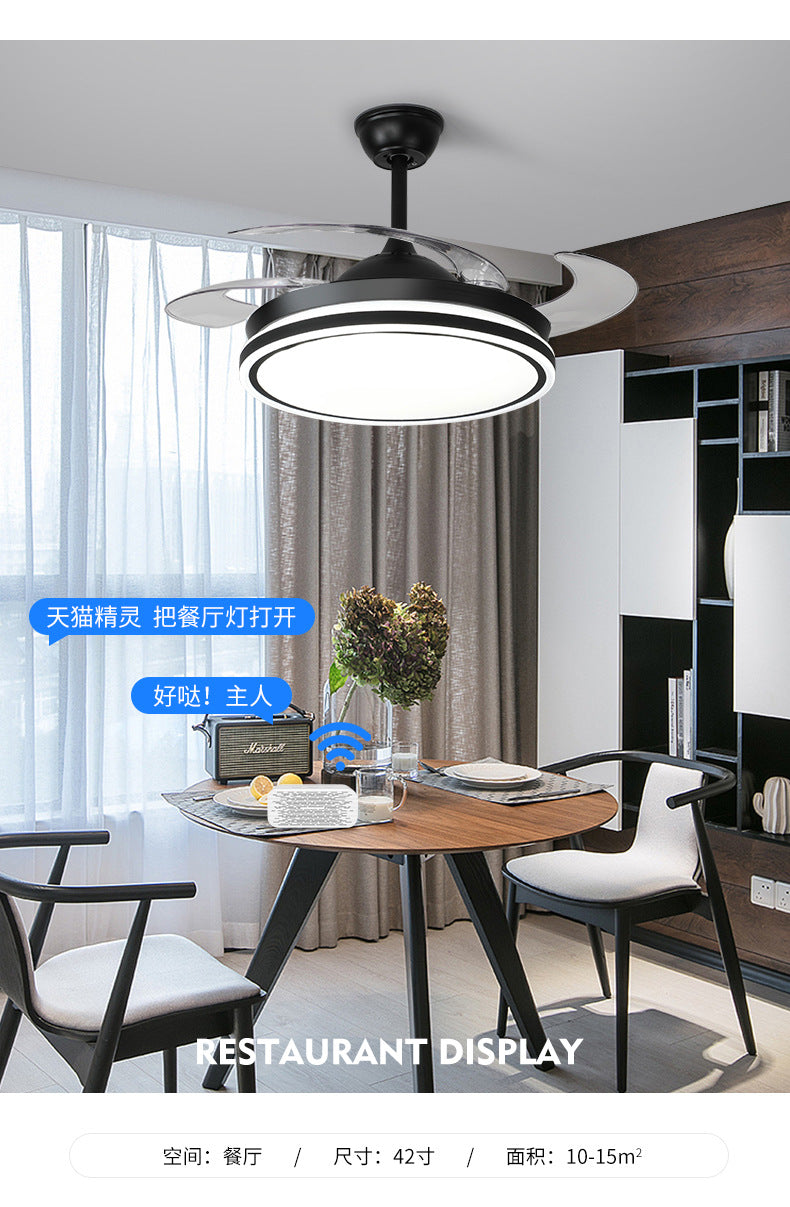 Invisible Fan Light Nordic Ceiling Fan Light High Wind Power Living Room Dining Room Bedroom Ceiling Mounted Variable Frequency Electric Fan Ceiling Light Integrated