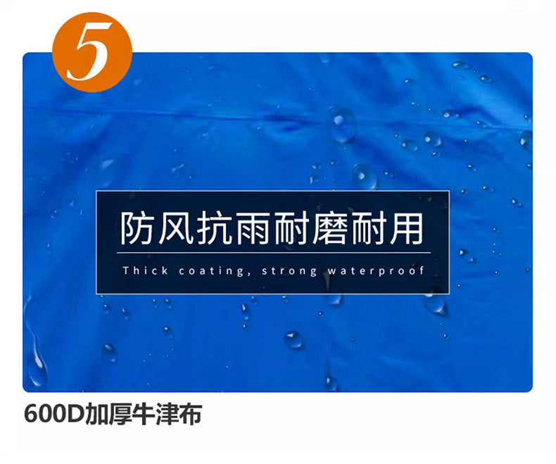 Emergency Earthquake Relief Tent Standard Civilian Thickened Cotton12㎡Construction Rain Shelter Outdoor Rescue Emergency Frame