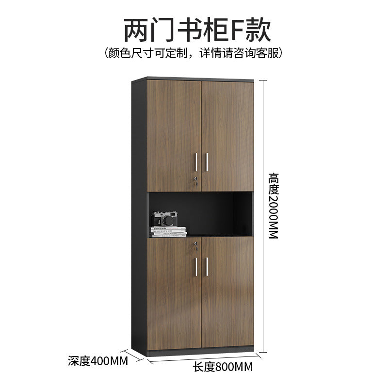 File Cabinet High Cabinet Wooden Simple Modern Archive Cabinet Document Cabinet Storage Cabinet Bookcase with Lock Office Cabinet