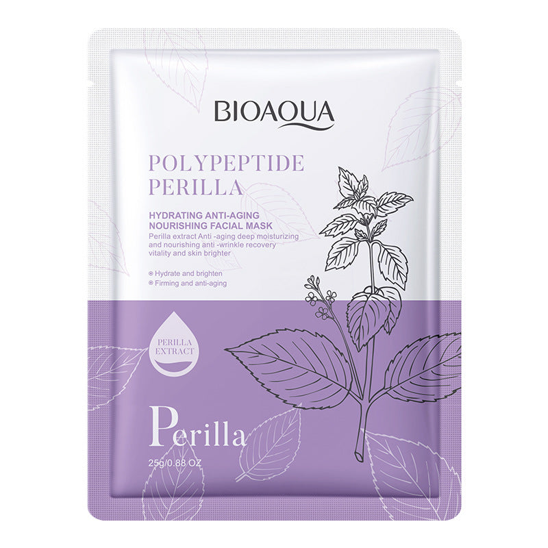 Perilla Mask25g BIOAOUA Polypeptide Hydrating Moisturizing Tablets for Cross-Border Wholesale