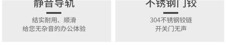 File Cabinet High Cabinet Wooden Simple Modern Archive Cabinet Document Cabinet Storage Cabinet Bookcase with Lock Office Cabinet