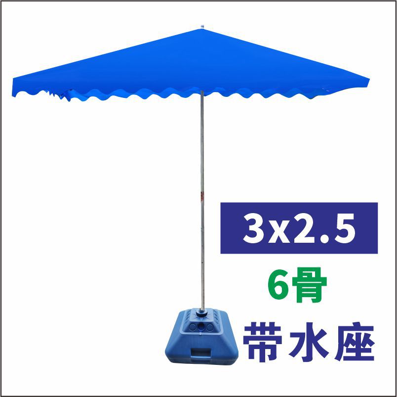 Sunshade Umbrella Shop Storefront Inclined Umbrella Outdoor Stall Large Umbrella Courtyard Folding Thickened Sunshade Canopy Large Long Umbrella