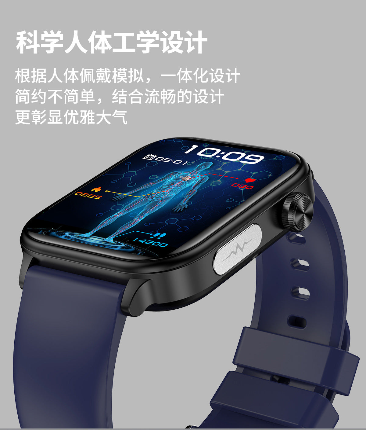 et570Smart Watch Bluetooth Calling ECG ECG function true heart rate true blood oxygen smartwatch