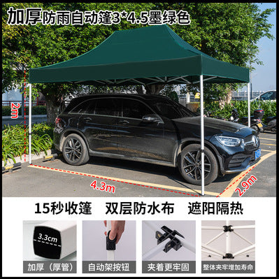 Four-corner Rainproof Tent Four-legged Thickened Advertising Canopy Large Umbrella Outdoor Stall Sunshade Foldable Rain Cover Wholesale
