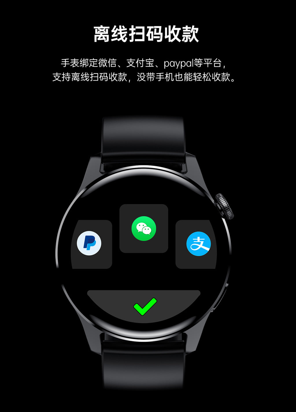 Smart Watch NFC Alipay offline payment blood pressure blood oxygen heart rate watchpro Smart Watch