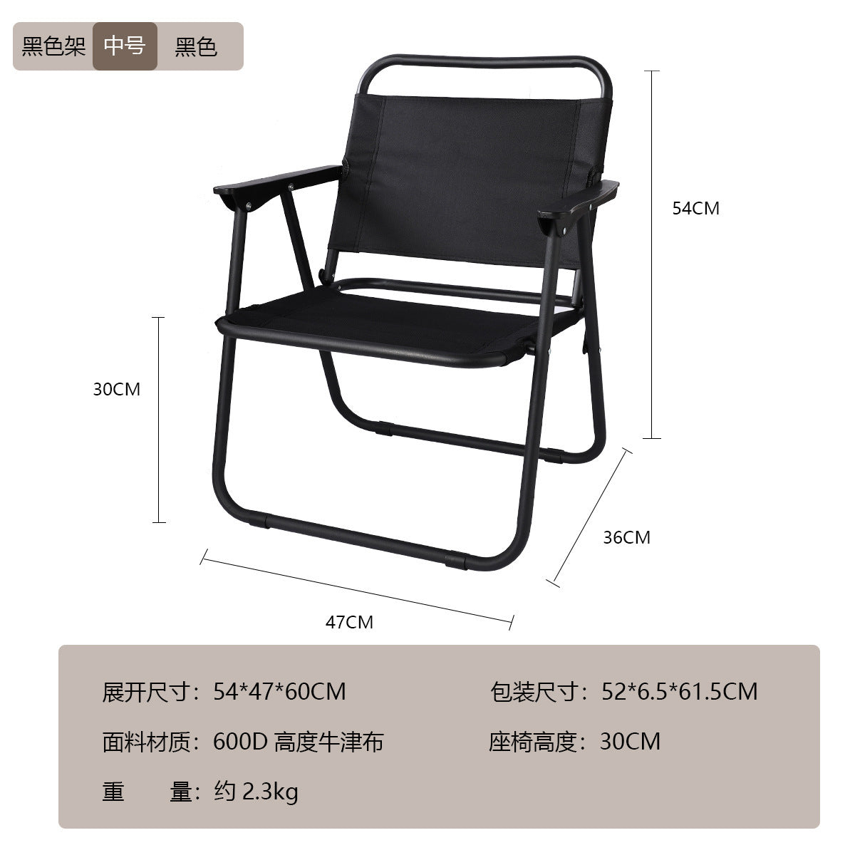 Wholesale Outdoor Folding Chair Aluminum Alloy Portable Kermit Chair Camping Chair Lightweight Folding Stool