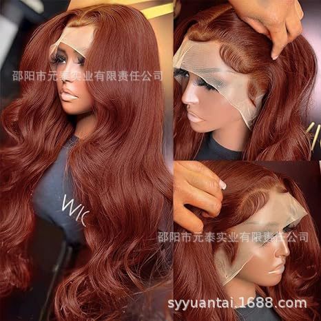 Synthetic Body Wave Chocolate Brown 13X4 Lace Front Wigs