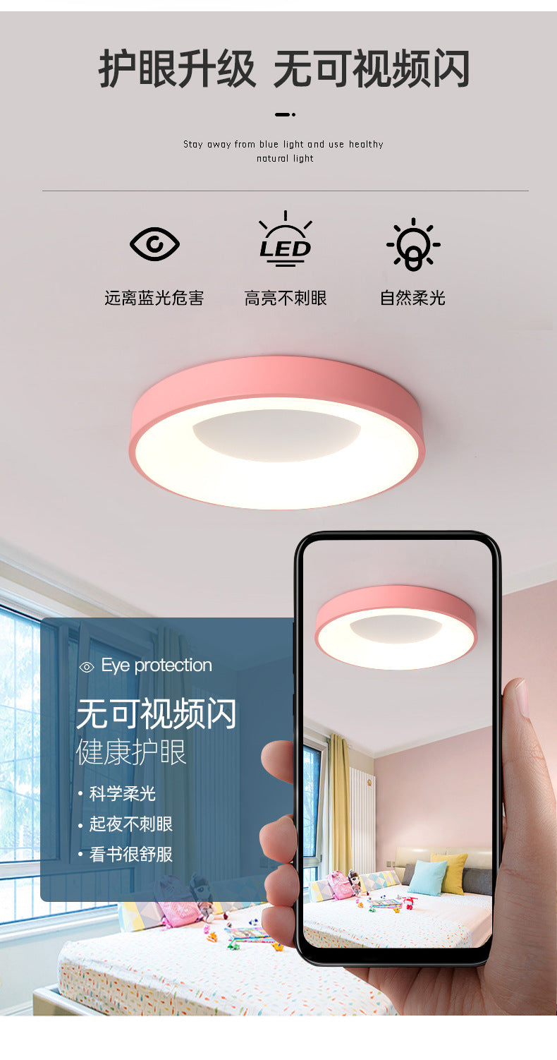 Nordic Ceiling Light led Bedroom Lamp Round Tmall Smart Children's Room Lamp Creative Iron Art Kindergarten Lighting