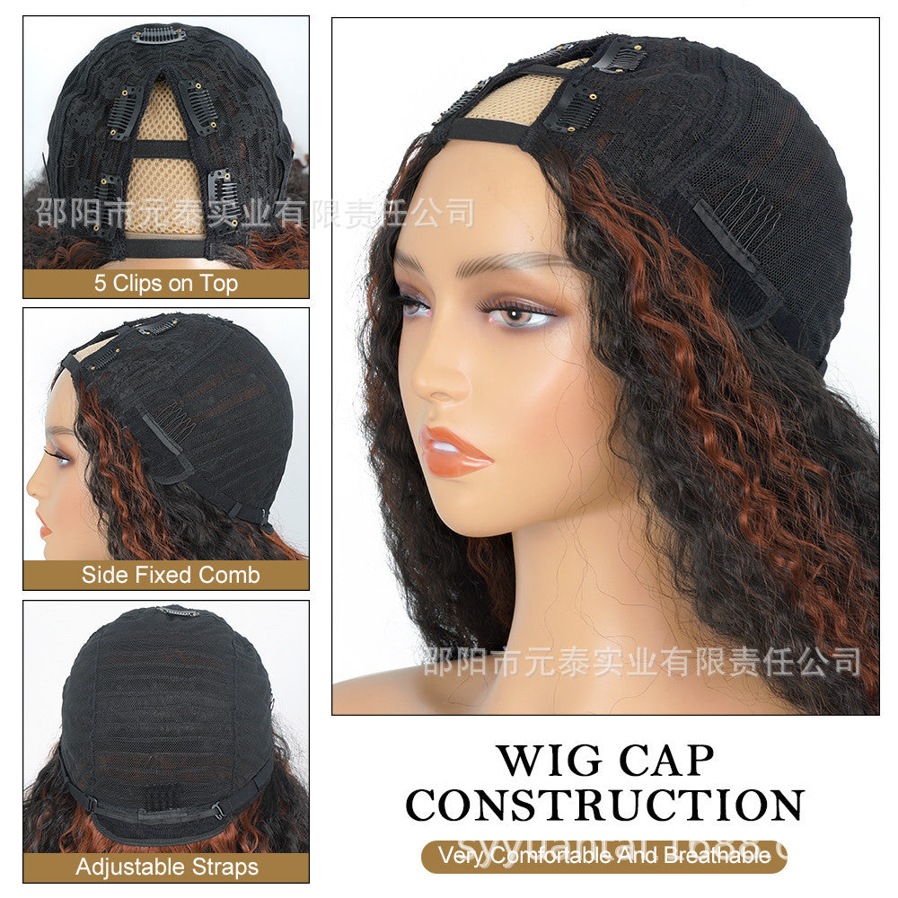 2H350 Highlight Yaki Synthetic  Afro Bouncy Curly End Wigs