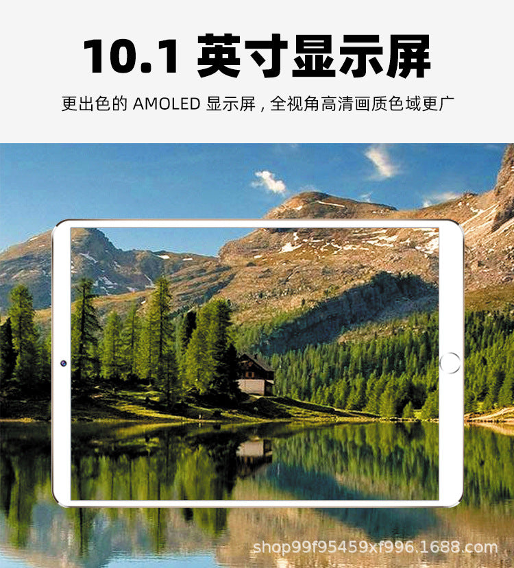 Exclusive Supply10.1Inch Android wifi Student tablets support bulk production available logo