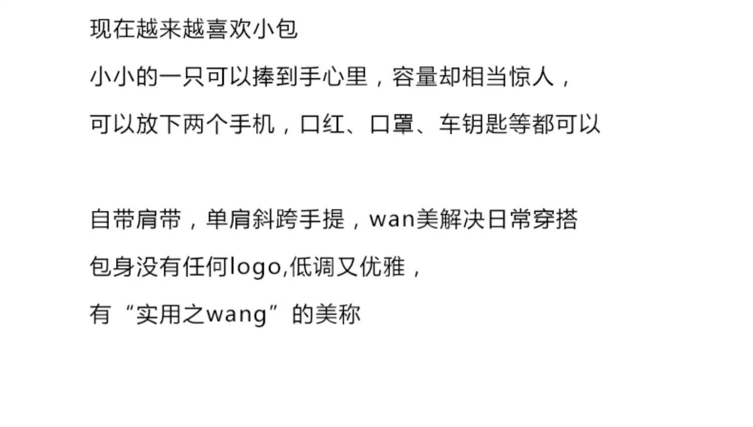 Shiling Mini Shell Bag Genuine Leather Simple Fashion Women's High-end Shoulder Crossbody Handbag mini Small Bag for Women