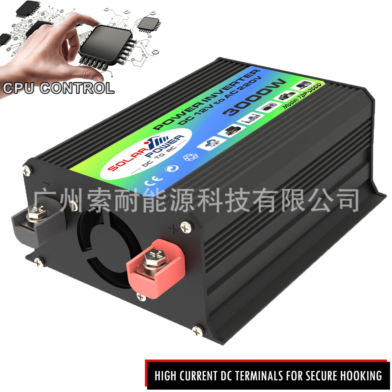 300W Car Converter Inverter Car Small Appliances12V Turn110V/220V Belt3.6A Double USB Mouth