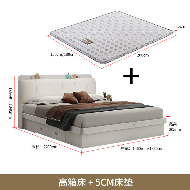 Modern Simple Light Luxury Master Bedroom Bed Set Wedding Bed1.5Rice1.8Double White Leather Soft Cover High Box Storage Bed