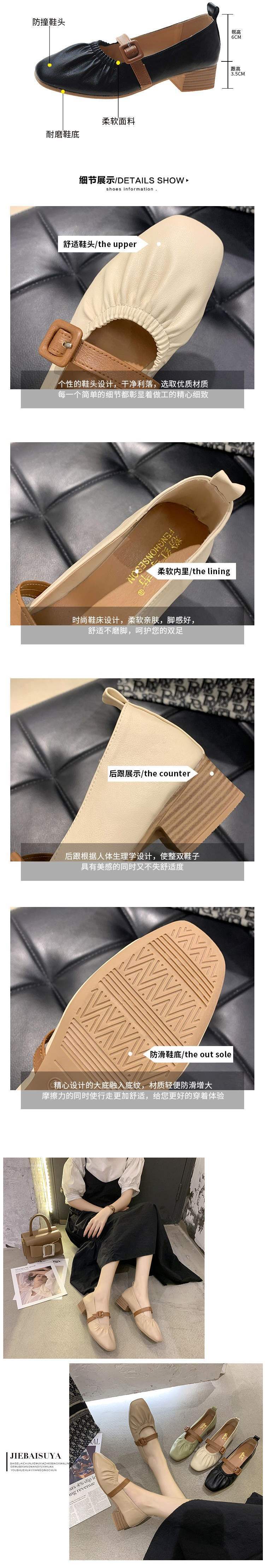 Hepburn Style Shallow Mouth Chunky Heel Single Shoes for Women2025New Square Toe Mary Jane Granny Shoes Mid Heel Versatile Soft Sole Retro