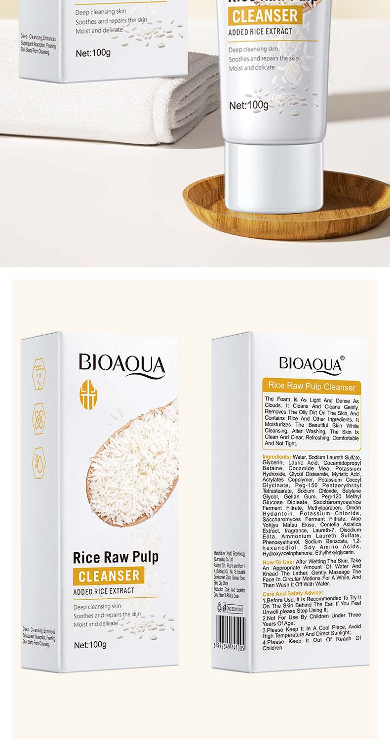 Full English Rice Skincare Set BIOAOUA Rice Puree Series Six-Piece Set Box  Wholesale