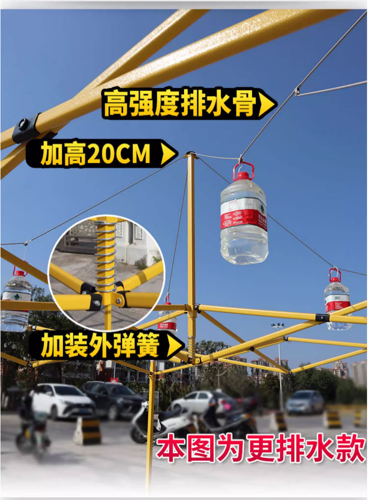 Waterproof Drainage Four-Corner Tent Outdoor Folding Four-Leg Umbrella Stall Rain Cover Heavy Rain Anti-Collapse Parking Shed Sunshade