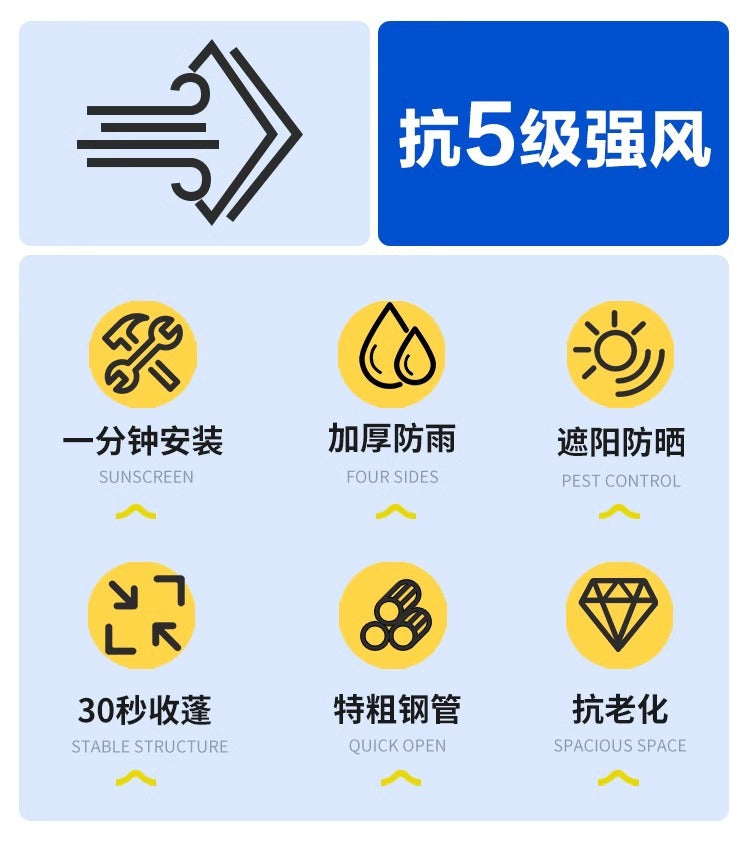 Sunshade Umbrella Sun Protection Stall Tent Large Outdoor Folding Large Umbrella Commercial Square Rain Shelter Courtyard