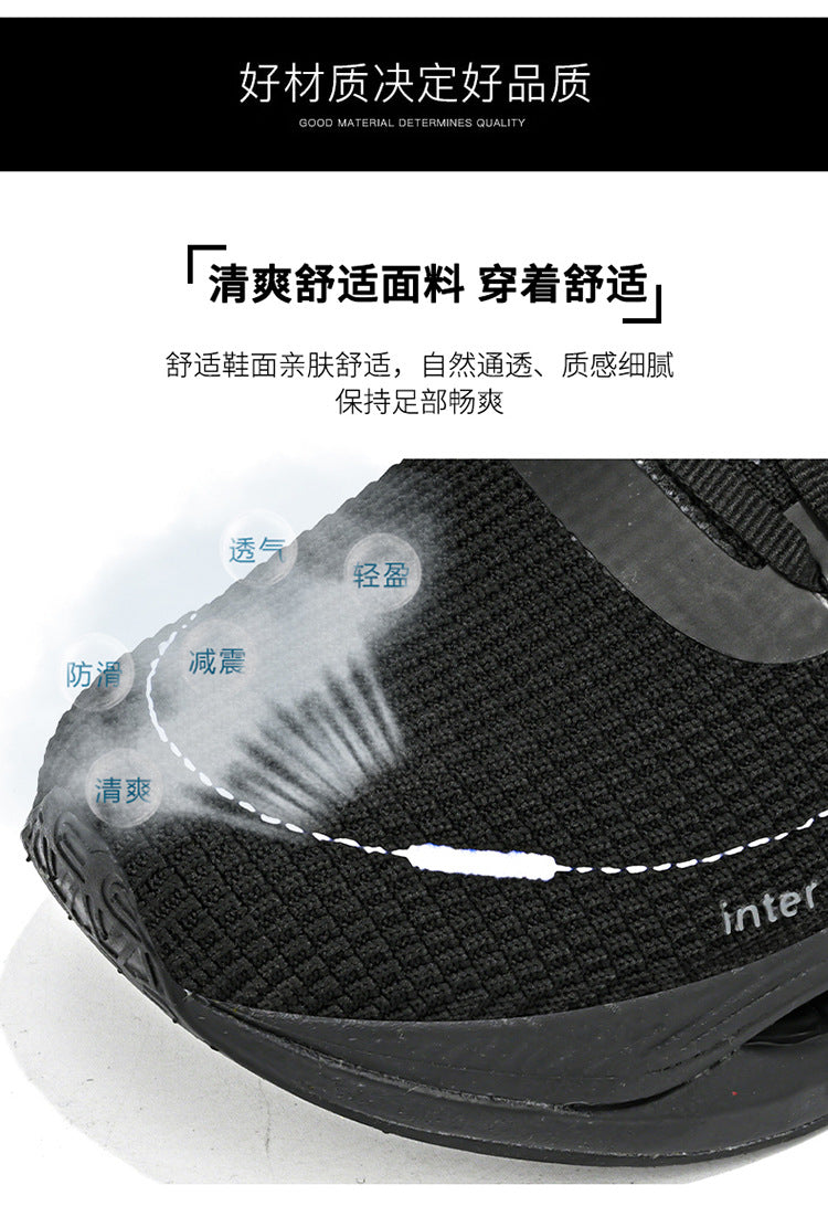 Summer Fly Electric Rebound Shock Absorption Running Shoes Men's Shoes Fly Weave Breathable Comfortable Physical Exam Training Marathon Sports Shoes