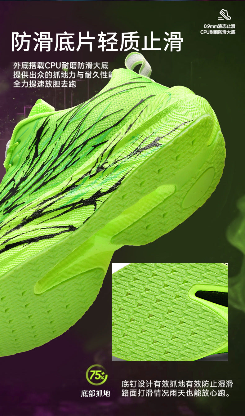 Red Rabbit9pro Really Explosive Carbon Plate Luminous Casual Breathable Running Shoes Outdoor Racing High Elastic Shock Absorption Non-slip Sneakers