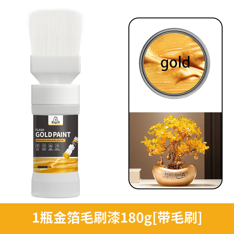 Water-based Gold Foil Paint Gold Paint Water-based Paint Iron Art Iron Door Railing Renovation with Brush Paint Manufacturer