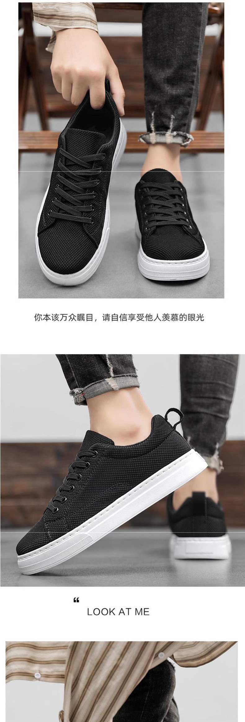 Men's Work Shoes Autumn Breathable Thin Full Black Casual Canvas Sneakers Youth Non-Slip Chef Office Trendy Shoes