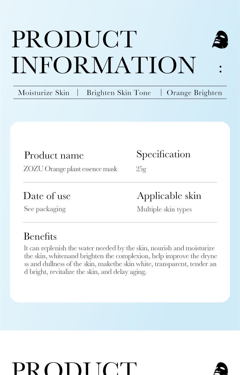 Plant Face Mask25g ZOZU Centella Asiatica Hydrating Orange Moisturizing Pomegranate Nourishing Cross-Border Wholesale