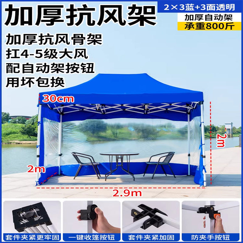Late Night Food Stall Night Market Tent Surround Cloth for Setting Up Stalls with Four-Sided Transparent Enclosure Four-Legged Umbrella Outdoor Sunshade Foldable Rainproof Shelter